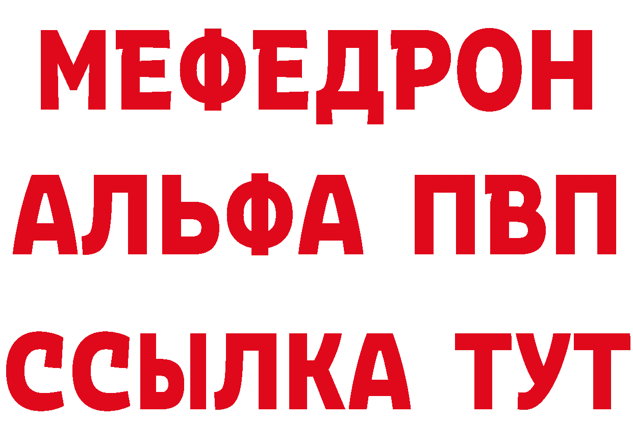 Cannafood марихуана как войти нарко площадка МЕГА Заозёрск